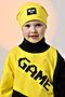 Детская шапка 7425 НАТАЛИ (Желтый) 46780 #1002672