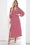 Платье LADY TAIGA (Розовое) П10234 #1003260