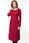 Платье FIFTYPATES (Красный) 2-508 #100527