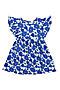 Платье YOULALA (Белый, Синий) 1306100206 #1016574
