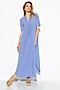 Платье CHARUTTI (Голубой) 10270 #1020005