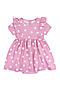 Платье YOULALA (Розовый) 1594100302 #1020549