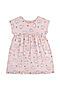 Платье YOULALA (Розовый) 1340100206 #1023434