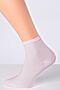 Носки GIULIA (Светло-розовый) LSM COLOR #103358