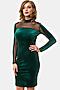 Платье LA VIA ESTELAR (Зеленый) 14166-1 #104048