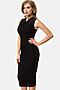 Платье LA VIA ESTELAR (Черный) 10122-3 #104050