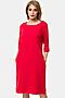 Платье FIFTYPATES (Красный) 2-521 #104328