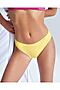 Трусы MINIMI, giallo (желтый) MA221 Slip, PA #1059114 купить с доставкой в интернет-магазине OptMoyo.ru