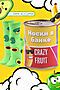 Носки стандарт GL1709 Crazy fruit НАТАЛИ, ассорти 51845 #1060909 купить с доставкой в интернет-магазине OptMoyo.ru