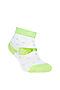 Носки CONTE KIDS (Белый-светло-зеленый) #106453