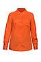 Блузка PELICAN (Orange) DWJ681 #107526