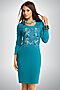 Платье PELICAN (Azure) FDJ658 #107569