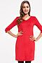 Платье CONTE ELEGANT (Красный) #112927
