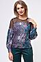 Блуза TUTACHI (Изумруд/фиолетовый) М1644 #127385