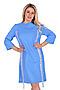 Платье Старые бренды (Голубой) П 733 #128414