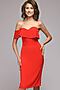 Платье 1001 DRESS (Красный) DM01535RD #130707
