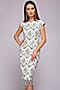 Платье 1001 DRESS (Белый) DM01214WH #130911