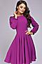 Платье 1001 DRESS (Пурпурный) DM01001VL #131025