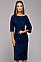 Платье 1001 DRESS (Темно-синий) DM00942DB #132744