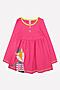 Платье OPTOP (Темно-розовый) #134647