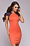 Платье 1001 DRESS (Оранжевый) DM01115OR #136465