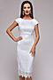 Платье 1001 DRESS (Белый) DM00547WH #136600