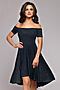 Платье 1001 DRESS (Темно-синий) DM01583DB #136722