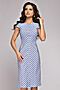 Платье 1001 DRESS (Синий) DM01580BL #139148