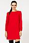 Платье REMIX (Красный) 7738/2 #142628