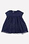 Платье CROCKID (Фиолетово-синий) #142887