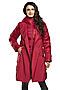 Пальто DIMMA (Красный) 2001 #144773