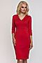 Платье GLOSS (Красный) 25358-12 #145566