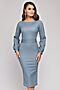 Платье 1001 DRESS (Синий) DM01658BL #147259