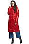 Пальто DIMMA (Красный) 2029 #147561