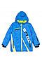 Куртка COCCODRILLO (Голубой) Z19152102SNB #149810