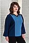 Блуза SHARLIZE (Синий) 0095 #150024