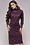 Платье 1001 DRESS (Фиолетовый) DM01044DP #150821
