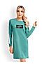 Платье CLEVER (Зелёный) LDR19-100/1 #151465
