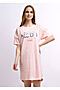 Платье CLEVER (Св.розовый/молочный) LDR18-737/1 #152854