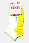 Носки CLEVER (Белый/св.жёлтый) С105 #156484