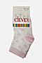 Носки CLEVER (Белый/розовый) С423 #156991