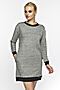 Платье GLOSS (Серый, черный	) 25311-03 #159978