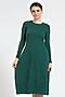 Платье REMIX (Темно-зеленый) 7766/1 #160693