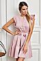 Платье VITTORIA VICCI (Розовый) V1.9.05.00-52018 #162183