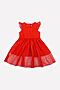 Платье CROCKID SALE (Красный) #163064
