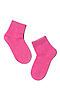 Носки CONTE KIDS (Розовый) #165120