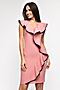 Платье GLOSS (Розовый) 25371-13 #166889