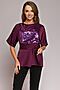 Блуза 1001 DRESS (Фиолетовый) DM01747PP #168092
