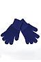 Перчатки CLEVER (Синий) 902701ак #171076