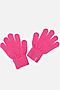 Перчатки PLAYTODAY (Розовый) 120127313 #172532